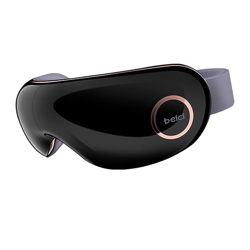 蓓慈微频振动眼部按摩器