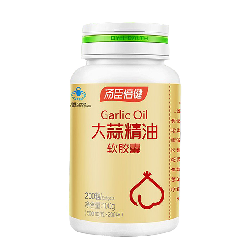 汤臣倍健 成人 大蒜精油软胶囊