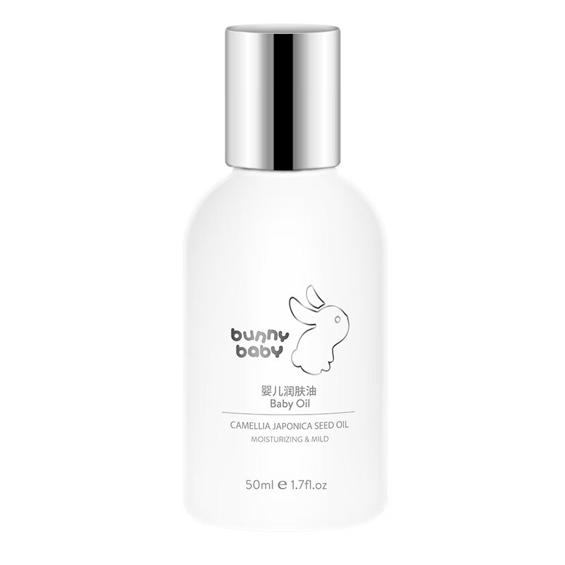 邦妮宝贝 无添加宝宝护肤用品