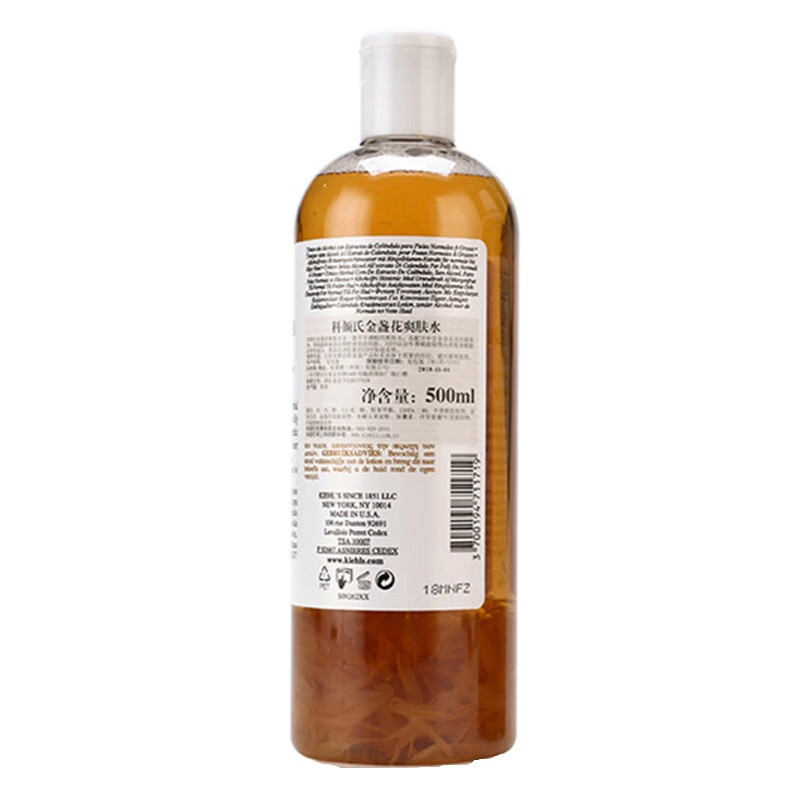 科颜氏 调理肌肤 爽肤水