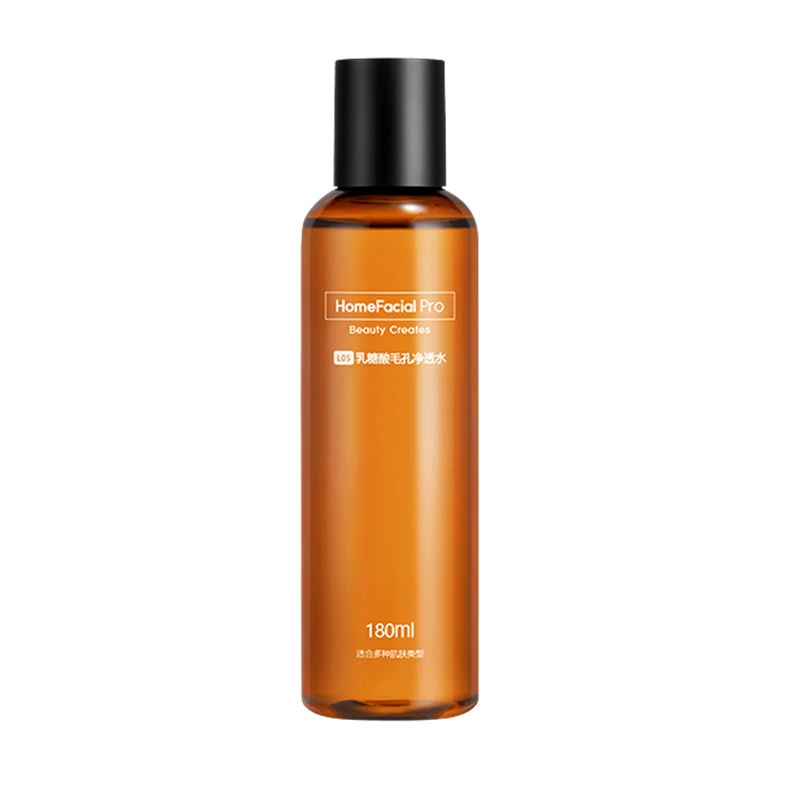 HFP 水杨酸爽肤水