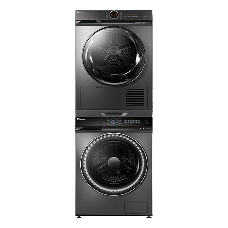 小天鹅水魔方洗烘套装