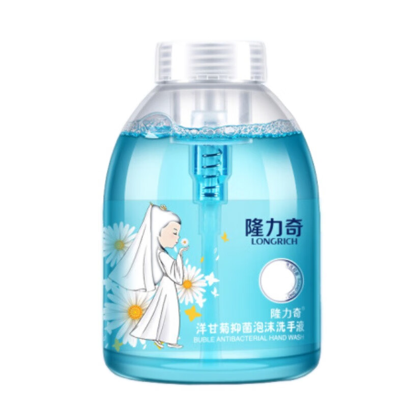 隆力奇洋甘菊泡沫洗手液