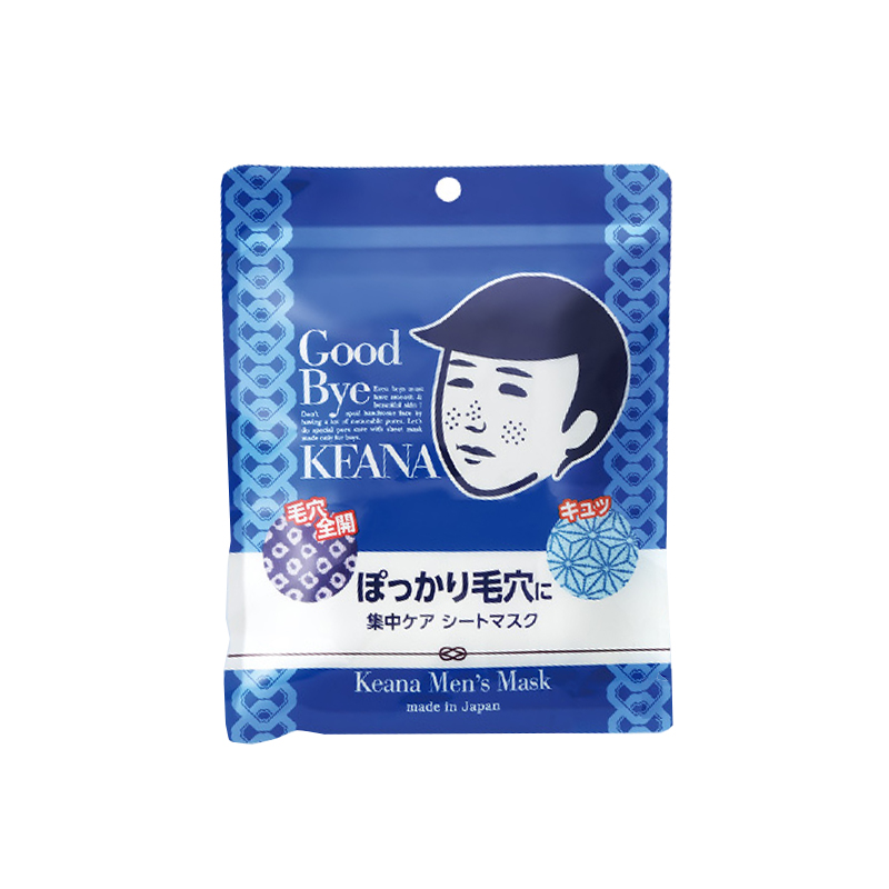 石泽研究所 补水保湿紧致面膜