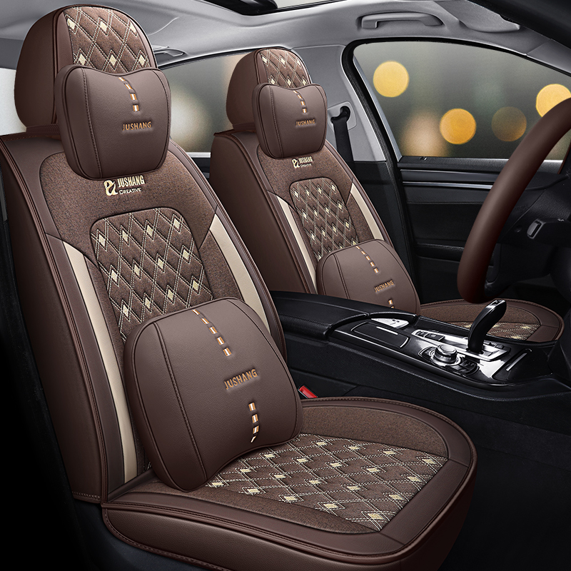 车鞍 个性拼接汽车座套