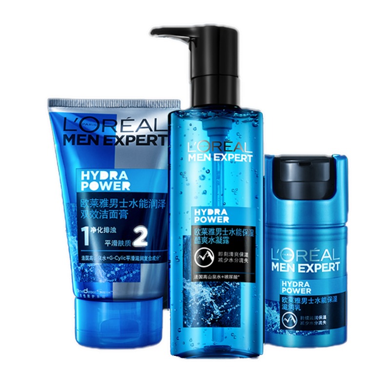 欧莱雅水能玻尿酸男士护肤套装