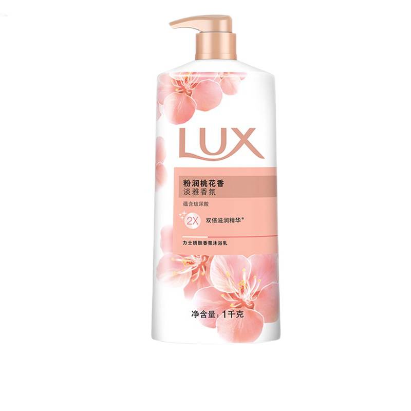 力士 依兰精油沐浴露