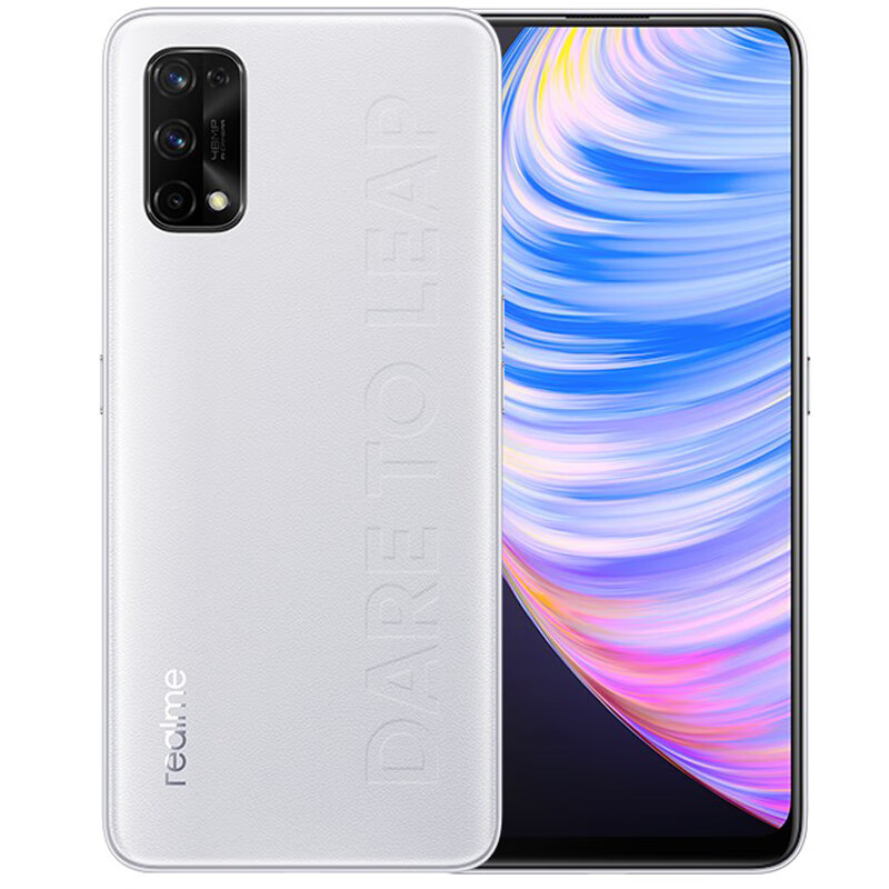 真我Q2Pro 65W手机