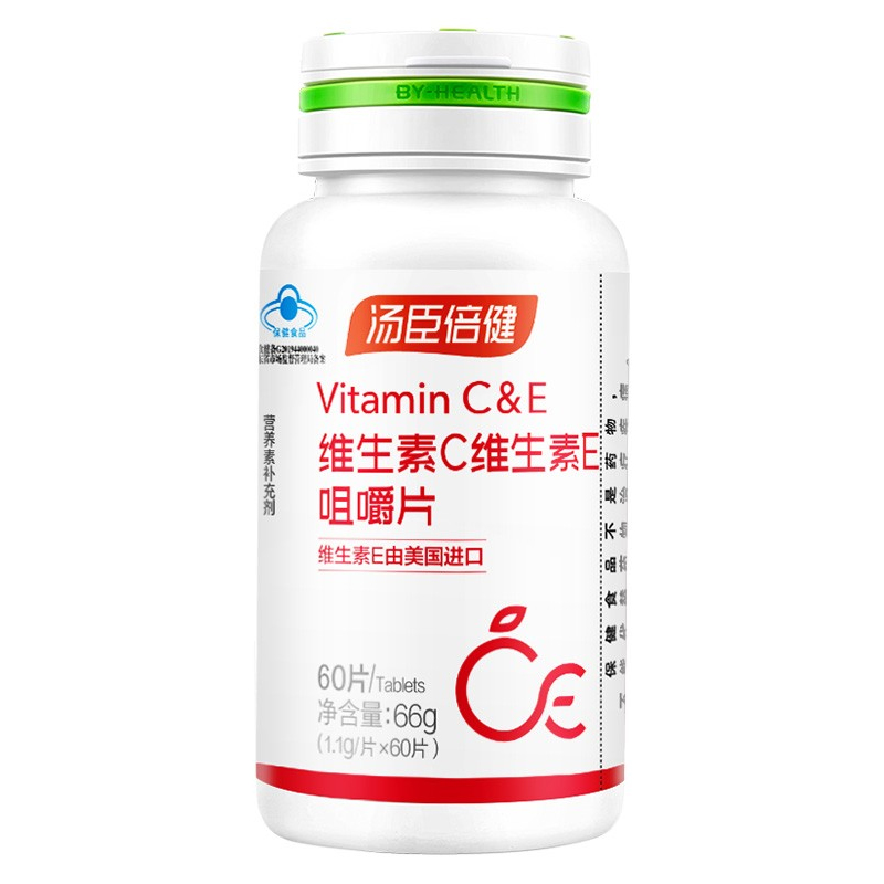 汤臣倍健 高含量 维C咀嚼片