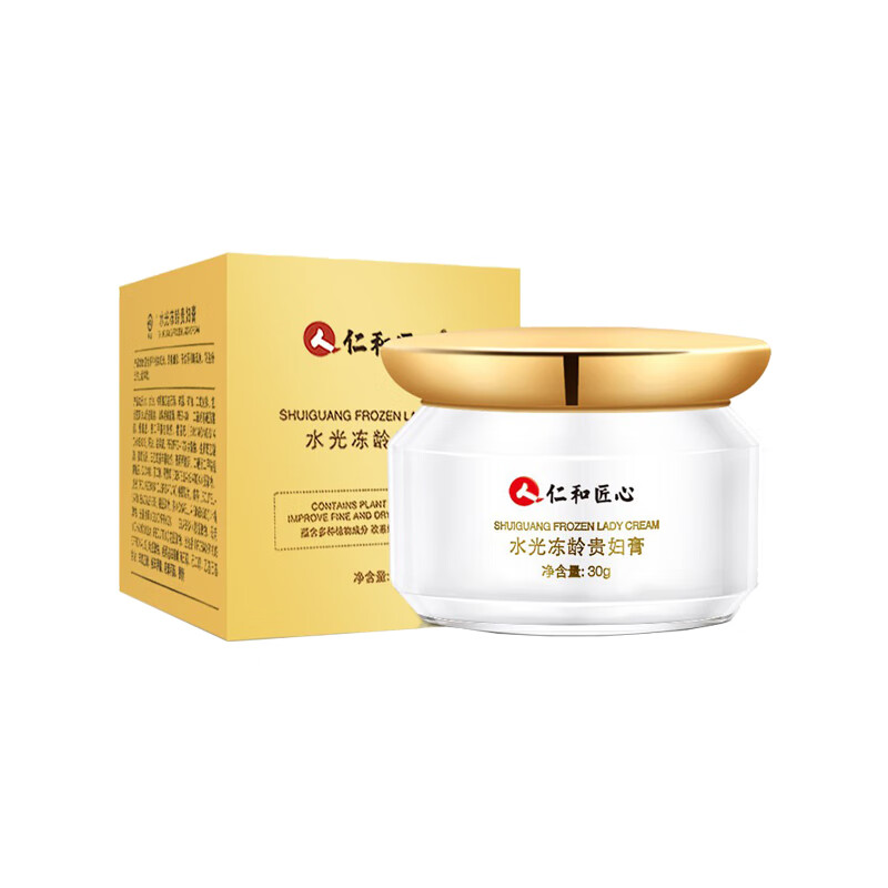 仁和匠心 水光冻龄 素颜霜