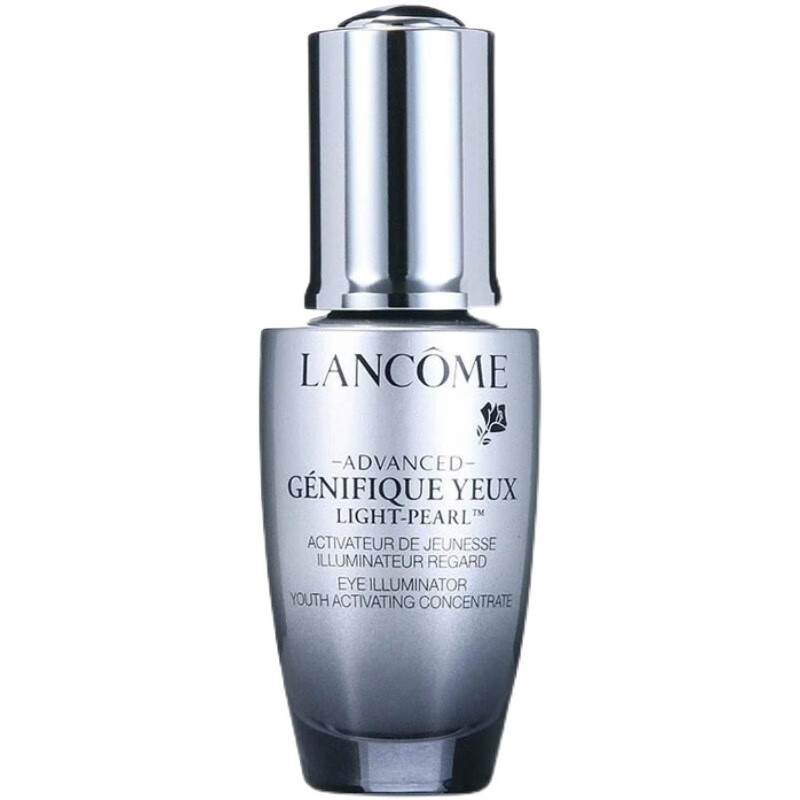 兰蔻 去黑眼圈 眼部精华