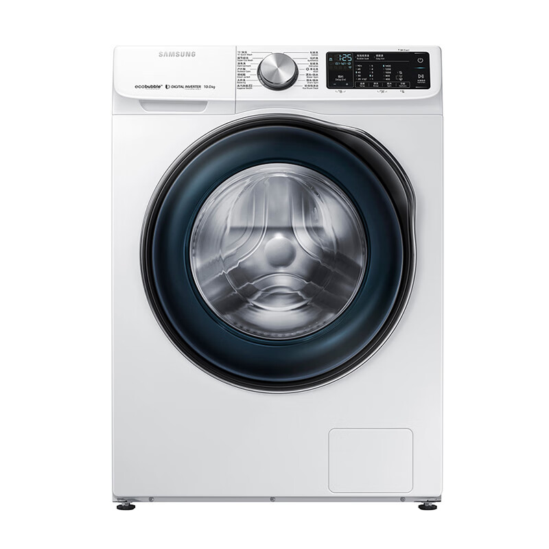 三星蒸汽洁净洗衣机