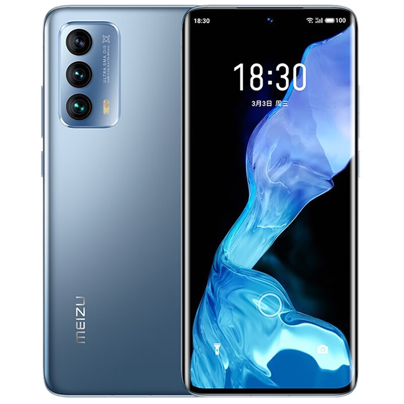 魅族 2.5cm微距手机