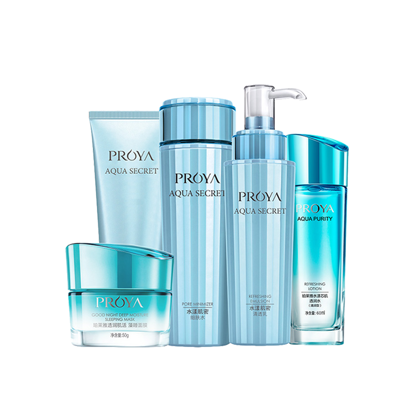 珀莱雅 打造水光肌护肤套装