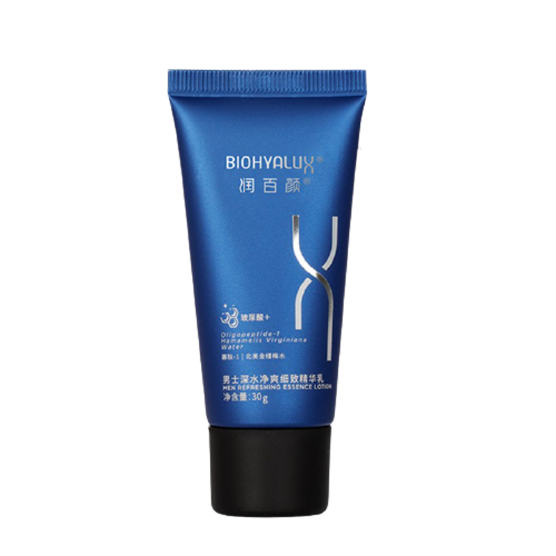 润百颜 净爽细致 精华乳