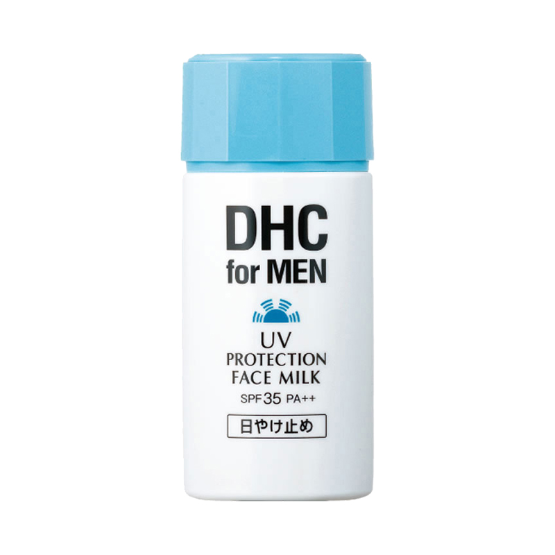 蝶翠诗 清爽水润 防晒霜