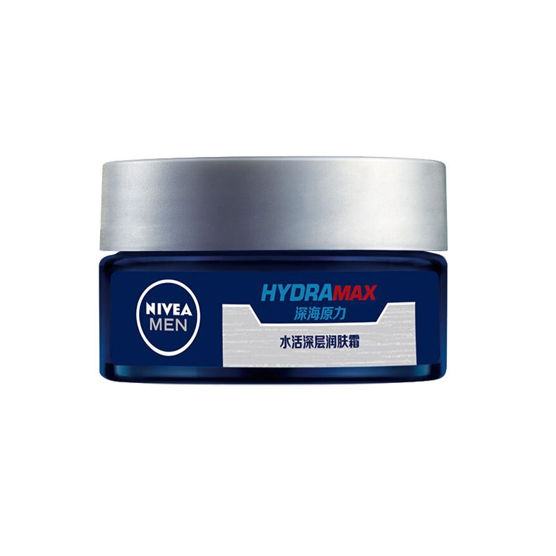 妮维雅 补水保湿男士面霜
