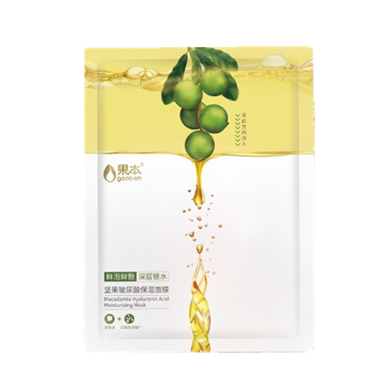 果本 坚果玻尿酸补水保湿面膜