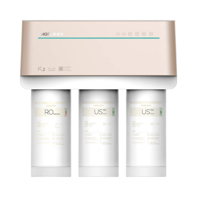 安吉尔 灵动小巧 净水器