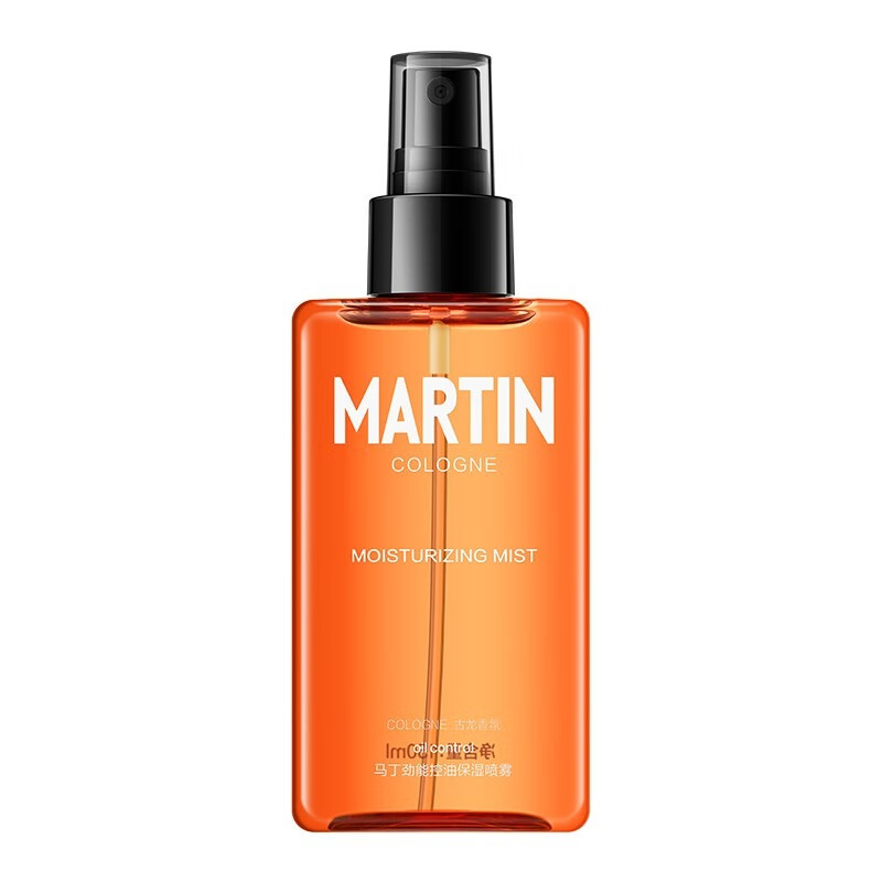 马丁男士保湿喷雾补水紧肤水