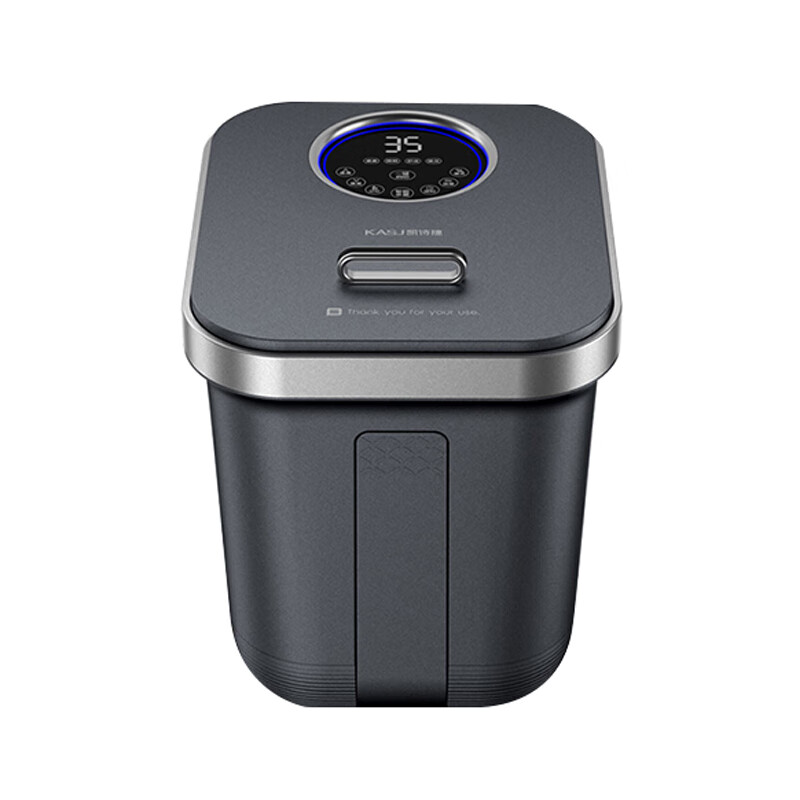 KASJ 紫外线消毒 足浴盆