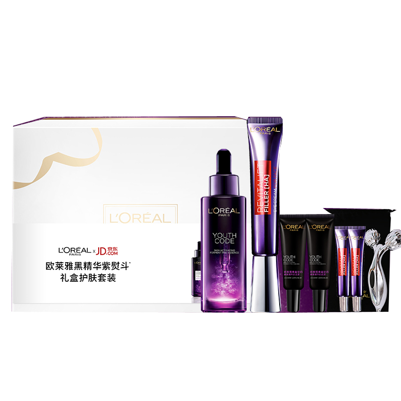 欧莱雅 淡化细纹护肤套装