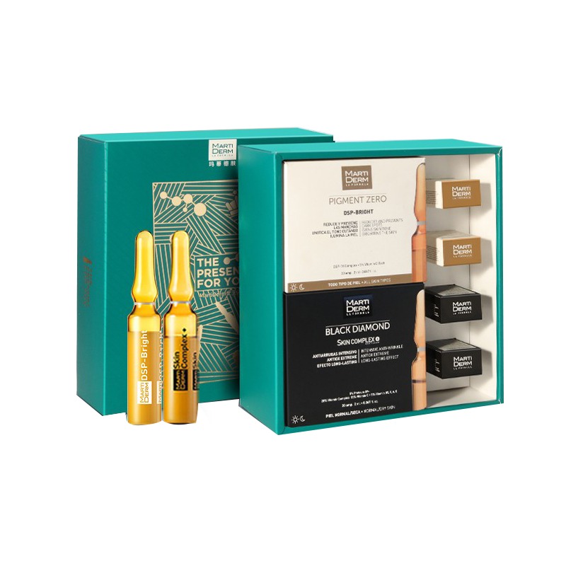 玛蒂德肤 淡化色斑 面部精华