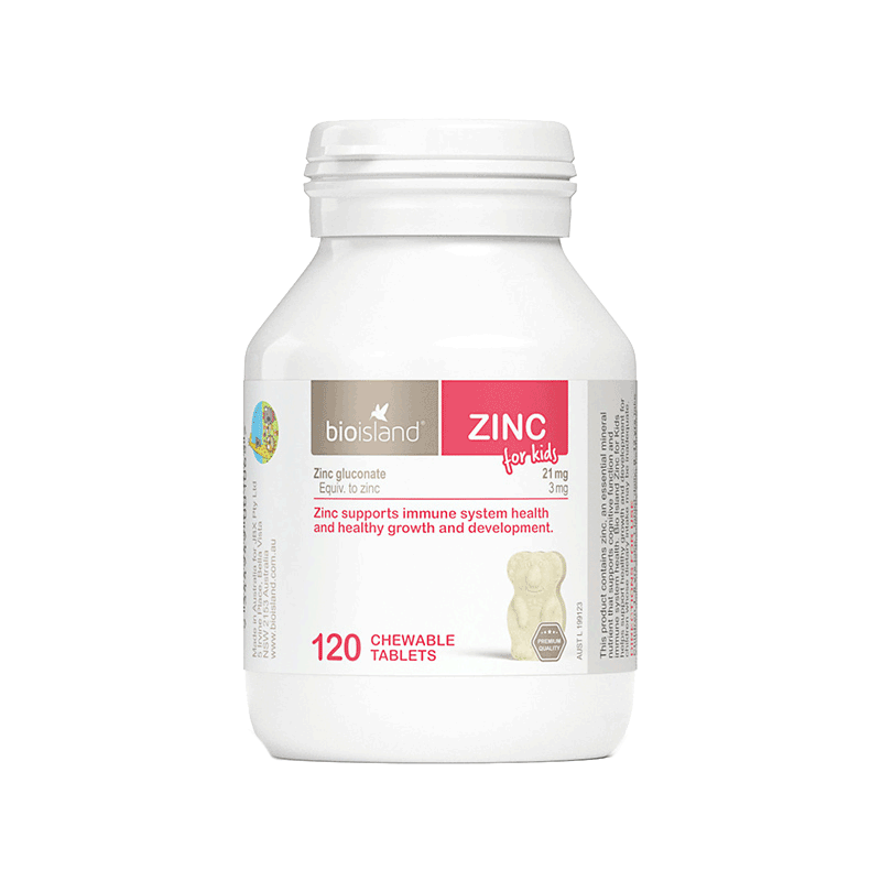 佰澳朗德 儿童宝宝锌片咀嚼片