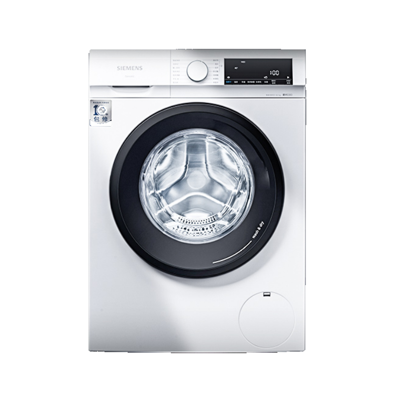 西门子 大容量烘干洗衣机