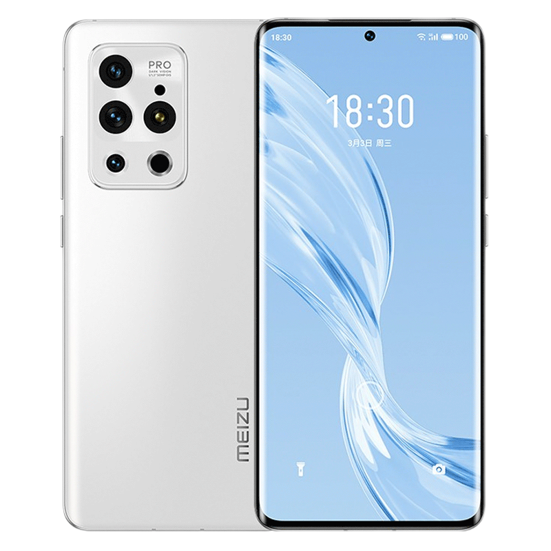 魅族 防抖拍摄手机