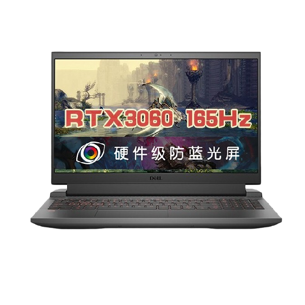 戴尔 暴风散热游戏本