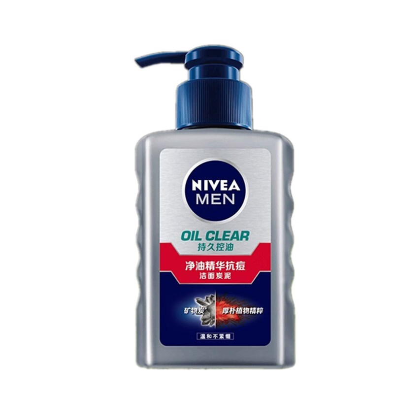 妮维雅 清爽不紧绷洁面乳