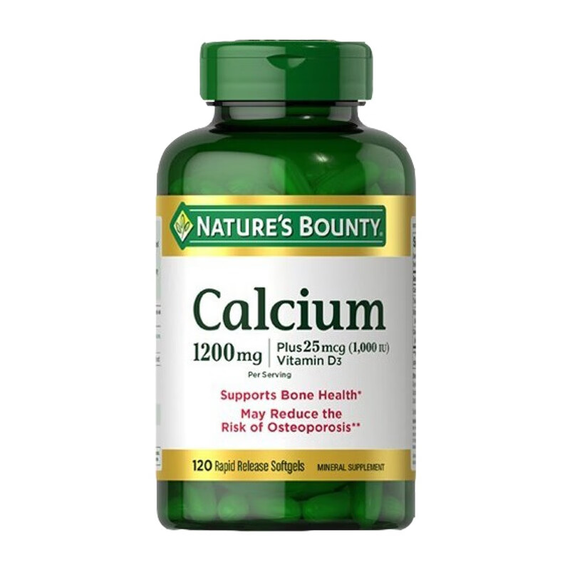 自然之宝 维D3 液体钙