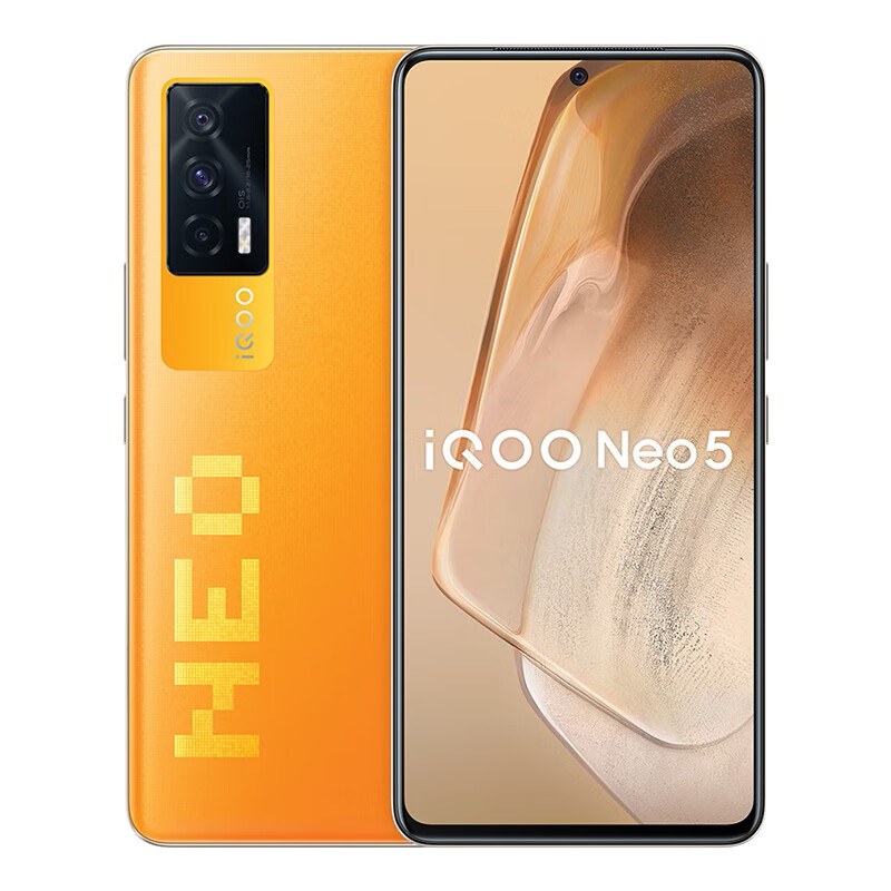 vivo 液冷散热手机