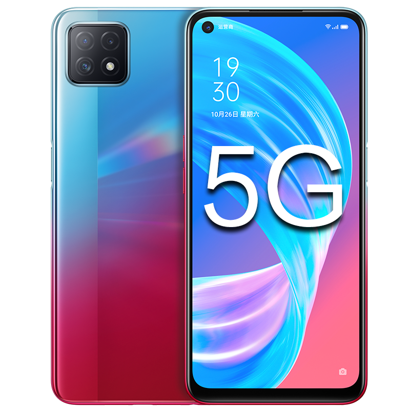 OPPO 一体化双模手机