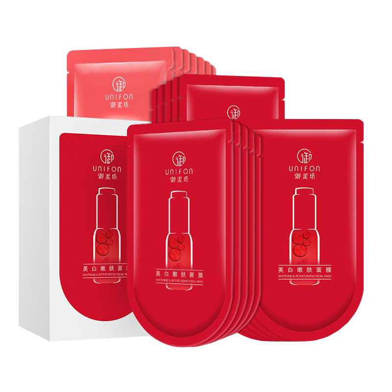 御泥坊 烟酰胺美白嫩肤补水面膜