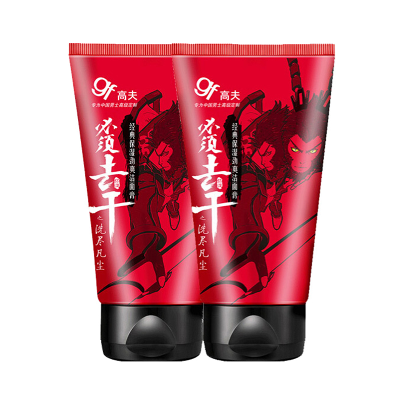 高夫 渗透保湿洁面膏