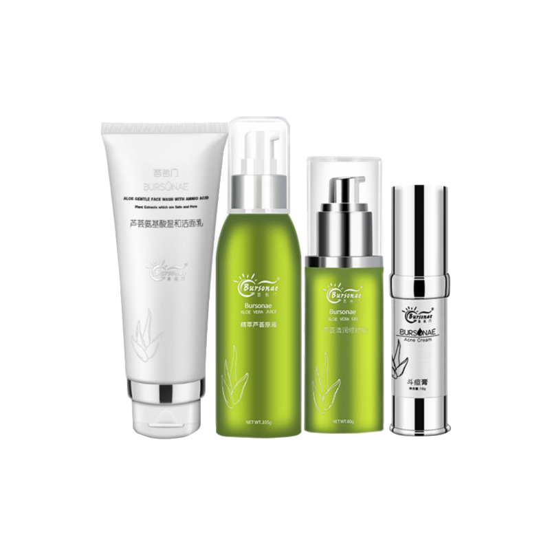 荟名门 祛痘补水护肤套装