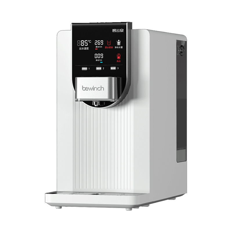 碧云泉 台式家用净水器