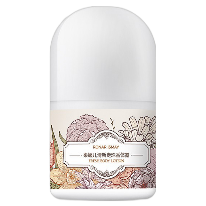 RI 涂抹舒缓止汗露