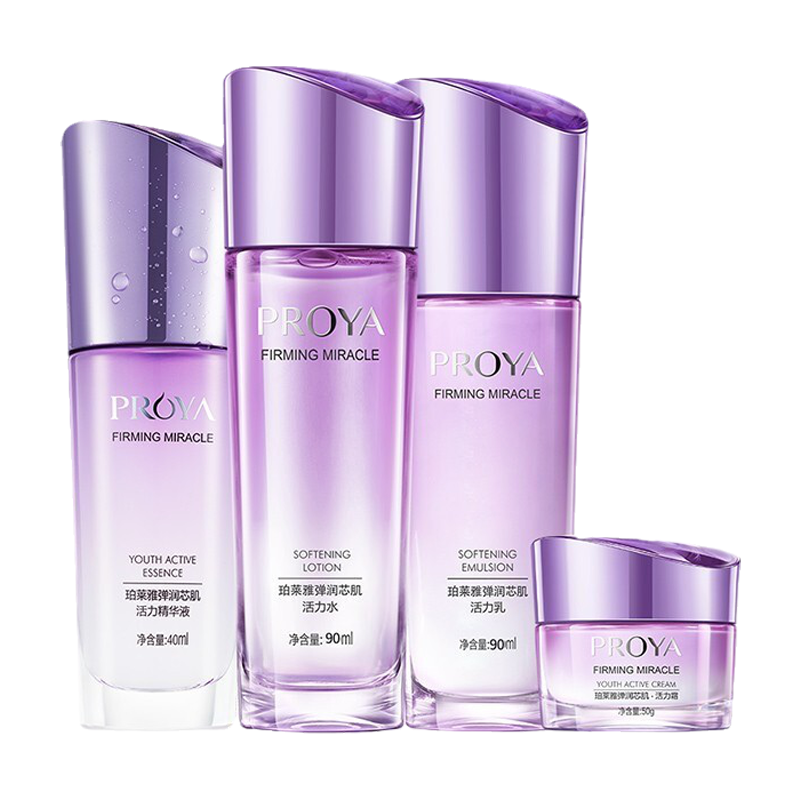 珀莱雅 弹润芯肌护肤套装