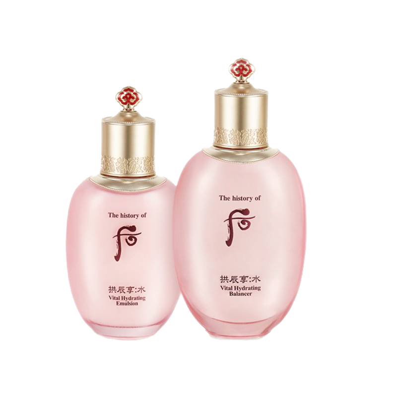 后 长效保湿护肤套装