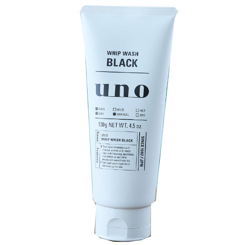 资生堂 氨基酸润肤 护肤套装