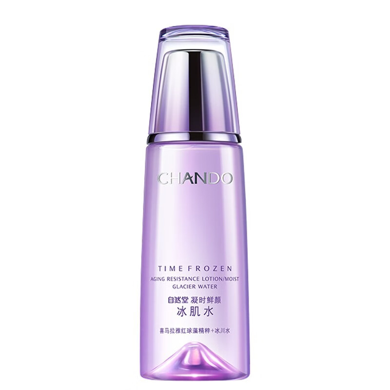 自然堂 清爽沁润鲜嫩 爽肤水