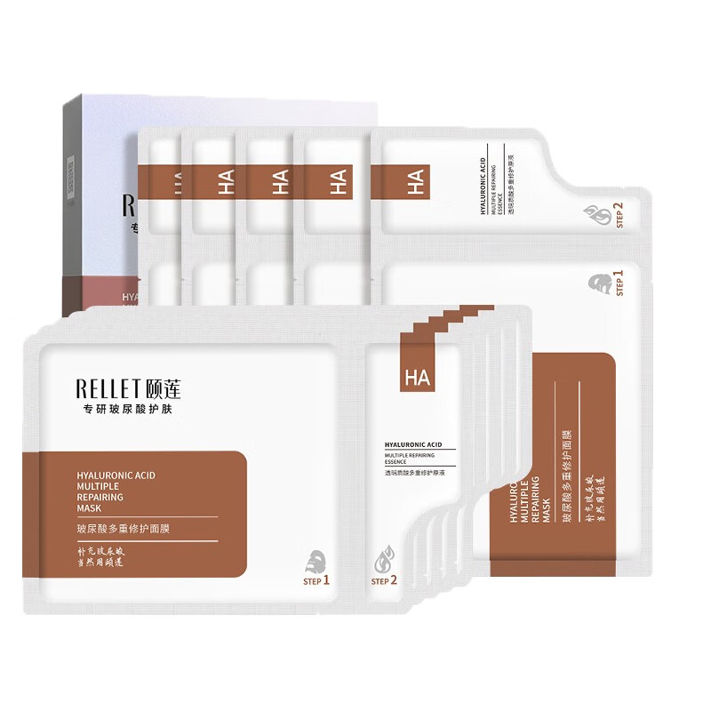 颐莲 舒缓提亮 面膜