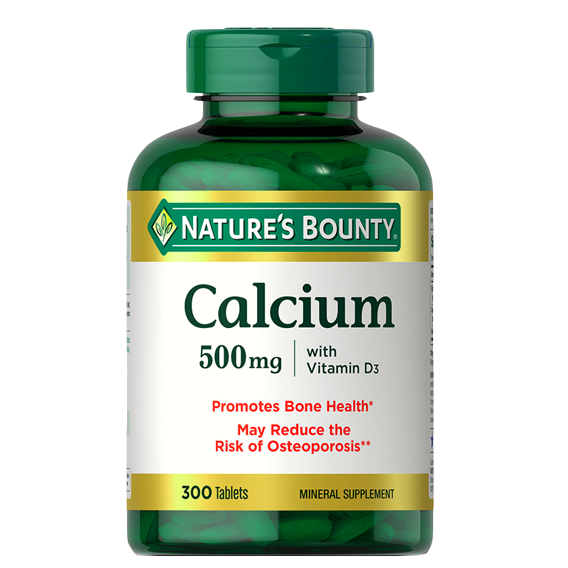 自然之宝 易吸收 维生素钙片