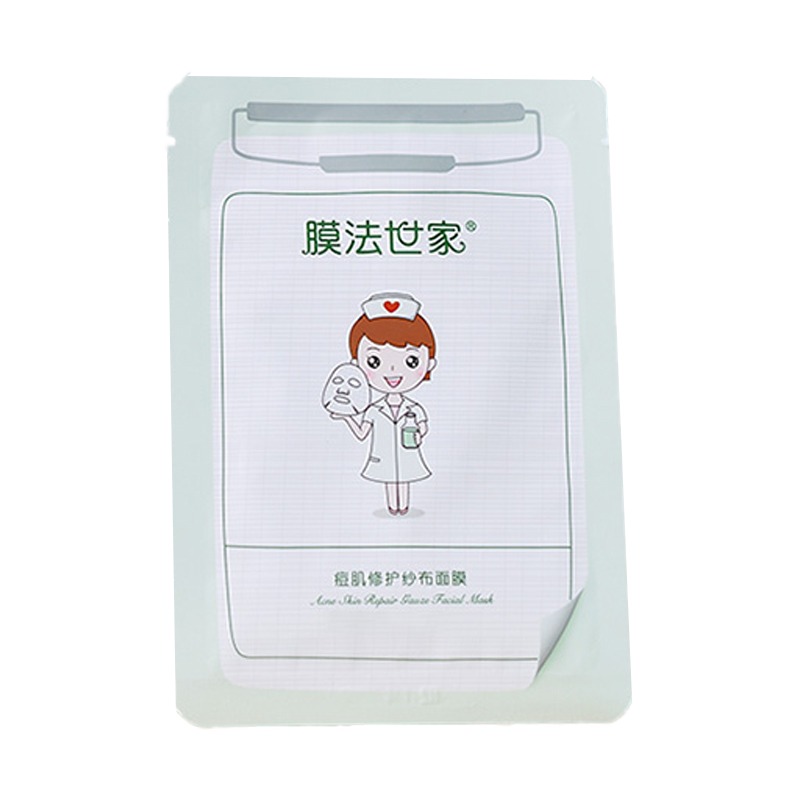 膜法世家 痘肌修护 面膜