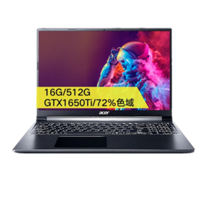 宏碁 窄边框电竞游戏本