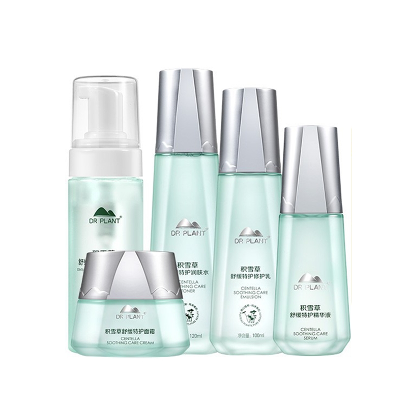 植物医生 积雪草 护肤套装