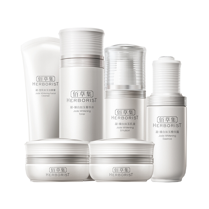 佰草集 凝润细腻质地护肤套装